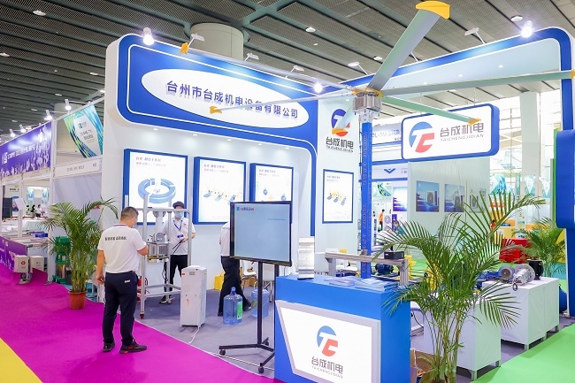 廣州國際水產養殖展覽會FISHEX(www.zgxdjyzbzz.cn)