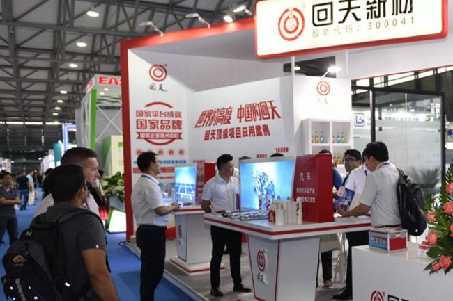 中國國際膠粘劑及密封劑展覽會(www.zgxdjyzbzz.cn)