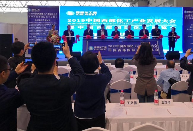 2021重慶化工展舉辦時(shí)間定為10月，報(bào)名火爆(www.zgxdjyzbzz.cn)