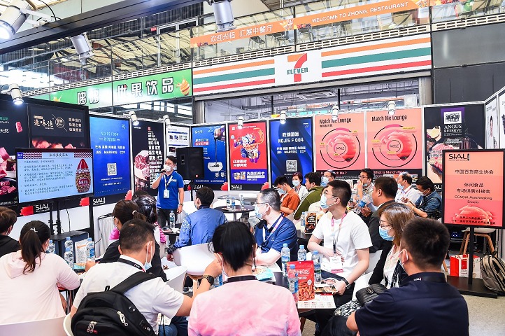上海西雅國際食品和飲料展覽會SIAL(www.zgxdjyzbzz.cn)
