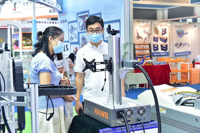 廣州鑄造壓鑄及鍛壓工業(yè)展覽會FD-Asia(www.zgxdjyzbzz.cn)