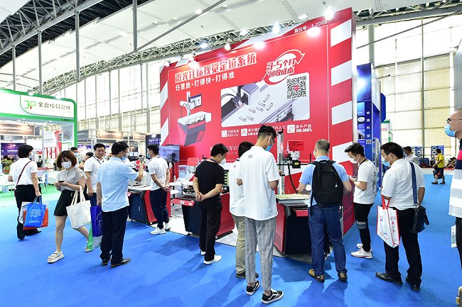 廣州鑄造壓鑄及鍛壓工業(yè)展覽會FD-Asia(www.zgxdjyzbzz.cn)
