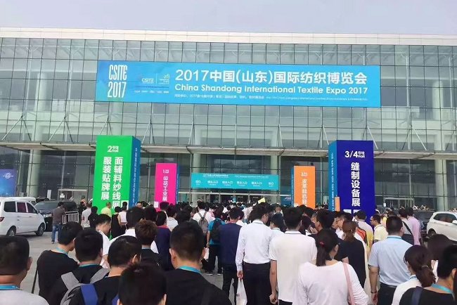 青島國際鞋業展覽會QLSF(www.zgxdjyzbzz.cn)