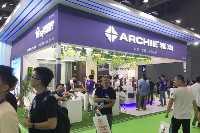 廣州國際智能安防展覽會ISE(www.zgxdjyzbzz.cn)