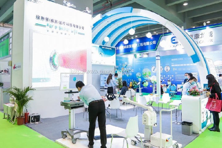 北京國際美容展覽會CIBE(www.zgxdjyzbzz.cn)