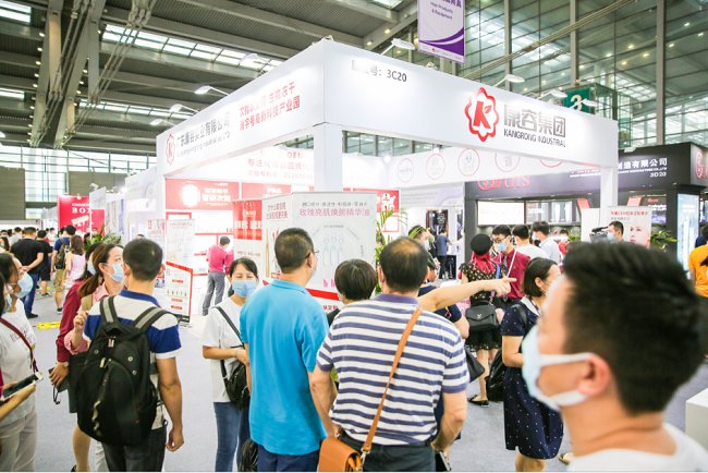 深圳華南國際美容展覽會SCBE(www.zgxdjyzbzz.cn)