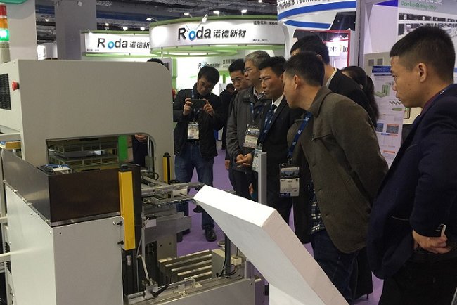 上海國際電子電路展覽會CPCA(www.zgxdjyzbzz.cn)