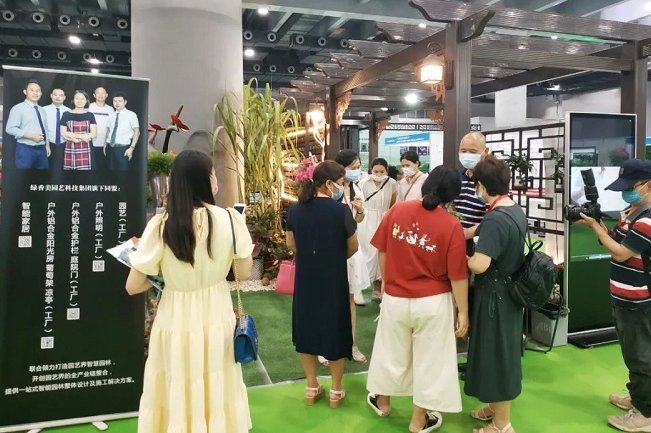 廣州國際園林景觀展覽會LGGB(www.zgxdjyzbzz.cn)