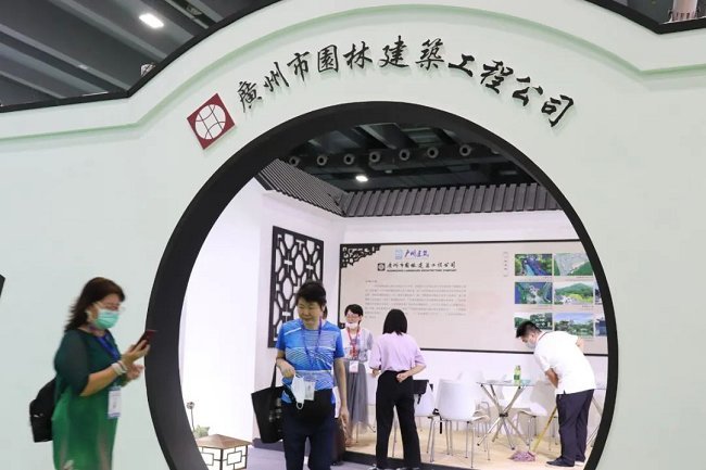 亞洲林業裝備、園林機械及園藝工具展覽會GMF(www.zgxdjyzbzz.cn)