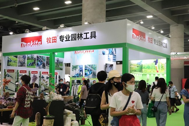 亞洲林業裝備、園林機械及園藝工具展覽會GMF(www.zgxdjyzbzz.cn)