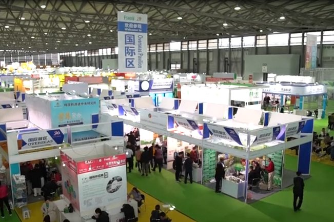 中國（上海）國際新型肥料展覽會FSHOW(www.zgxdjyzbzz.cn)