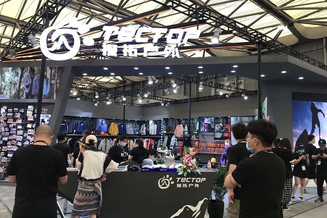 亞洲夏季運動用品與時尚展覽會（ISPO SHANGHAI）(www.zgxdjyzbzz.cn)