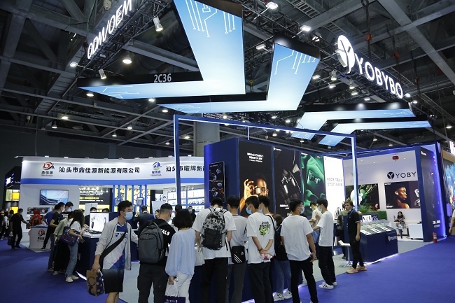 深圳國際消費電子及電器展覽會IEAE(www.zgxdjyzbzz.cn)