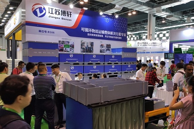 上海印刷包裝展覽會(huì)CIPPF(www.zgxdjyzbzz.cn)