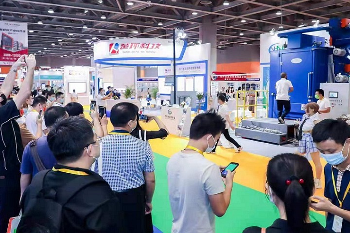 廣州國際涂料工業展覽會ICIE(www.zgxdjyzbzz.cn)