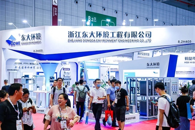 上海國際水處理展覽會WATERTECH CHINA(www.zgxdjyzbzz.cn)