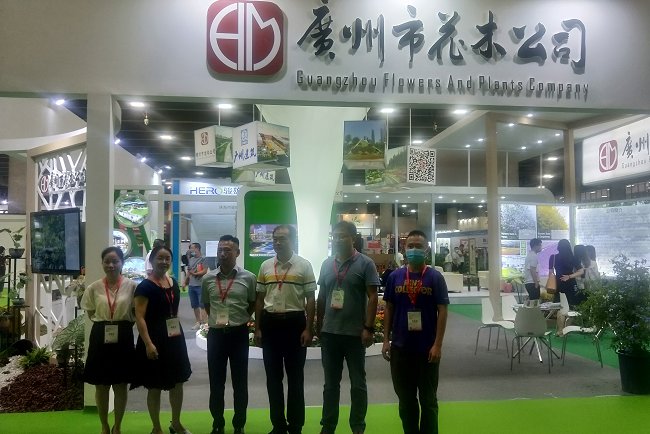 2021亞洲園林景觀展覽會暨景觀裝備設計木屋展(www.zgxdjyzbzz.cn)