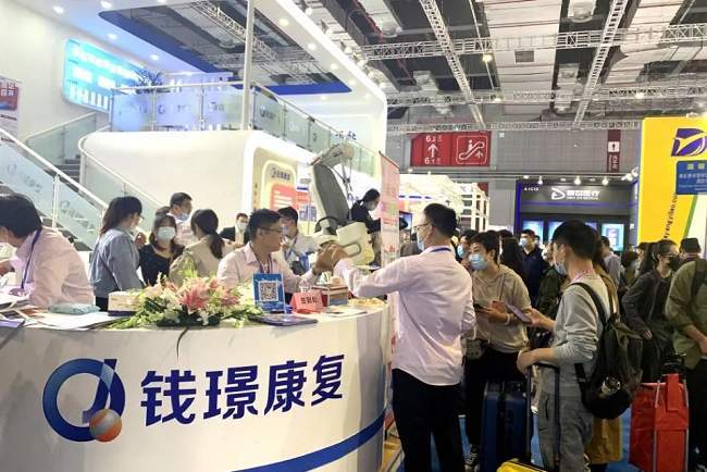 2021上海康復設備展及個人健康與養老展覽會將于5月舉辦(www.zgxdjyzbzz.cn)