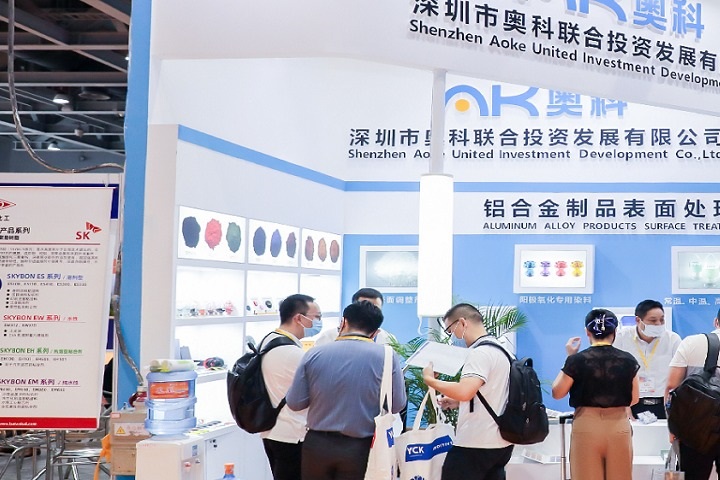 廣州國際表面處理電鍍涂裝展覽會SF EXPO(www.zgxdjyzbzz.cn)