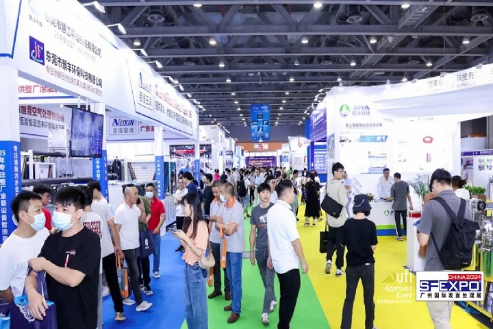 廣州國際表面處理電鍍涂裝展覽會SF EXPO(www.zgxdjyzbzz.cn)