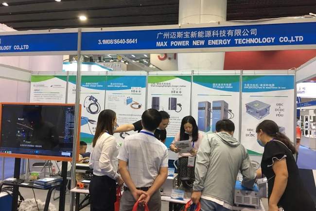 廣州國際充電設施及技術設備展覽會(www.zgxdjyzbzz.cn)