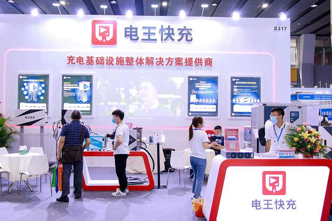 廣州國際充電設施及技術設備展覽會(www.zgxdjyzbzz.cn)