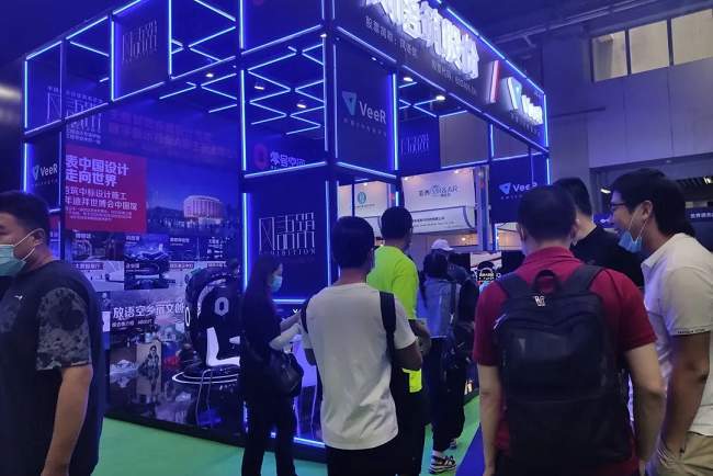 廣州亞洲國際VR和AR展覽會(www.zgxdjyzbzz.cn)