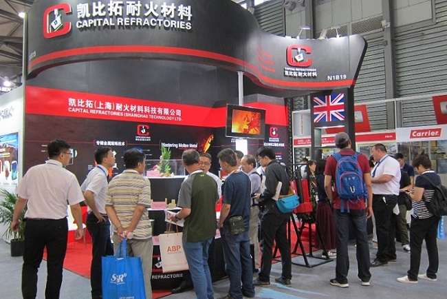 中國（上海）國際工業爐展覽會MC(www.zgxdjyzbzz.cn)