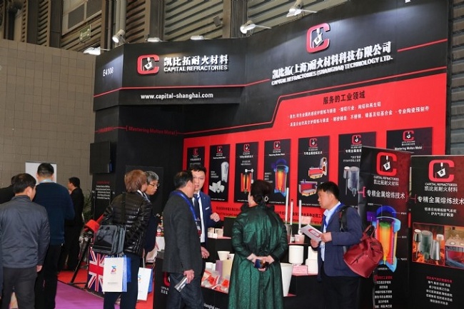 上海國際耐火材料及工業陶瓷展覽會(www.zgxdjyzbzz.cn)