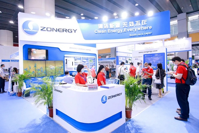 廣州世界太陽能光伏及儲能展覽會Solar PV World Expo(www.zgxdjyzbzz.cn)