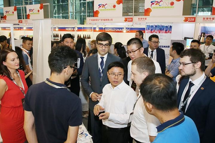 廣州國際食品食材展覽會Food2China(www.zgxdjyzbzz.cn)