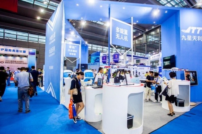 深圳無人機展覽會及無人系統展(www.zgxdjyzbzz.cn)
