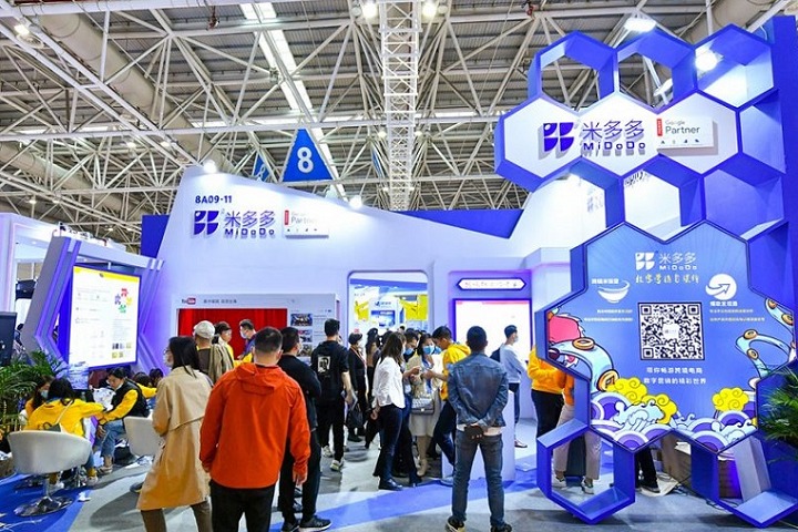 中國（廣州）跨境電商交易會（CCEF）(www.zgxdjyzbzz.cn)