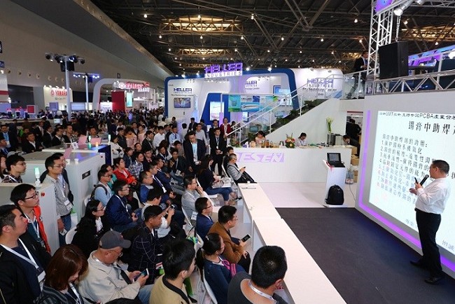 上海國際電子生產設備展覽會暨微電子工業展NEPCON(www.zgxdjyzbzz.cn)