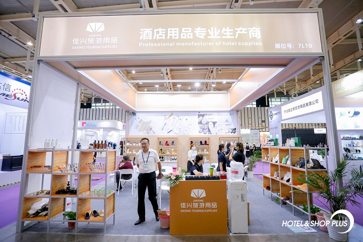 上海國際酒店及餐飲業(yè)展覽會(huì)HOTELEX Shanghai(www.zgxdjyzbzz.cn)