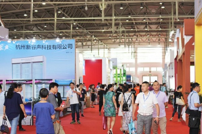 北京國際酒店用品及餐飲展覽會HCSA(www.zgxdjyzbzz.cn)