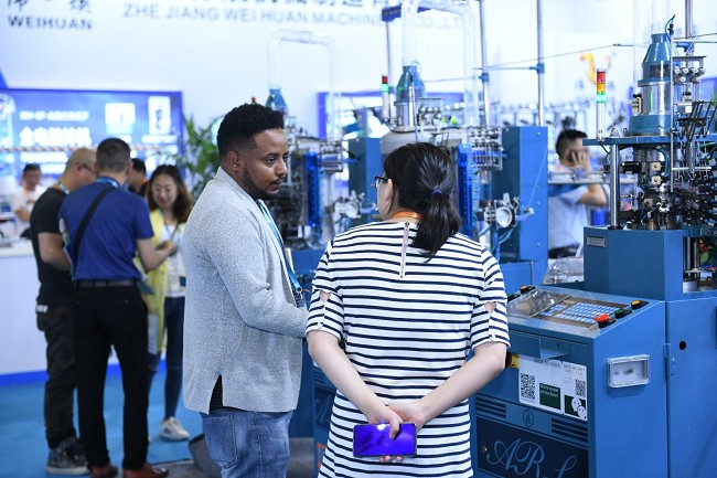中國國際紡織機械展覽會暨ITMA亞洲展覽會(www.zgxdjyzbzz.cn)