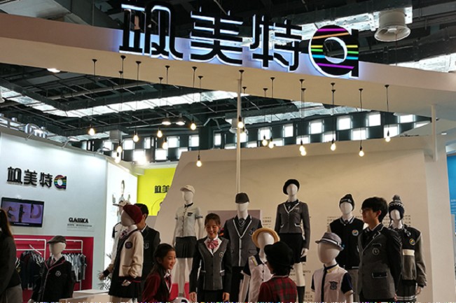 北京職業裝與團服展覽會OUE(www.zgxdjyzbzz.cn)