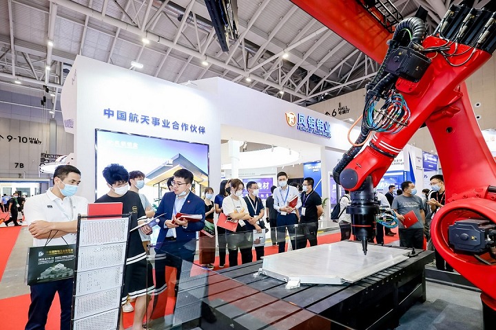 上海國(guó)際鋁工業(yè)展覽會(huì)Aluminium(www.zgxdjyzbzz.cn)