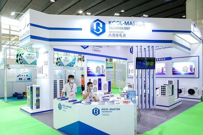 廣州國際冷鏈設備及生鮮配送展覽會CICCE(www.zgxdjyzbzz.cn)