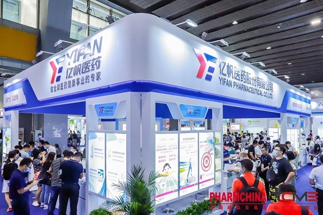 2021全球外骨骼康復機器人高峰論壇以及展會，助力行業發展(www.zgxdjyzbzz.cn)