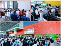 光伏展覽會(huì)/2021年廣州光伏產(chǎn)業(yè)博覽會(huì)