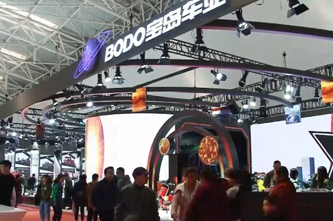 北方（天津）國際自行車電動車展覽會(www.zgxdjyzbzz.cn)