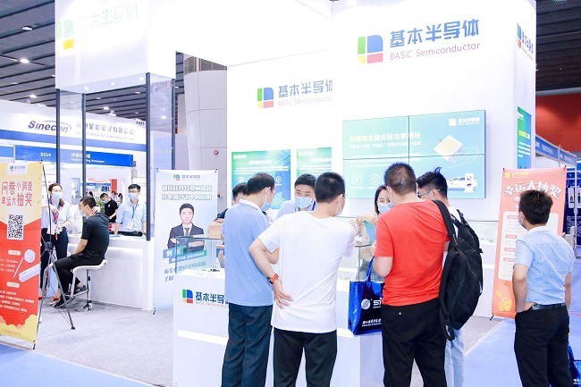 2021廣州電源展-電源企業參展(www.zgxdjyzbzz.cn)