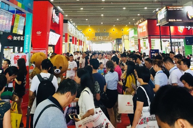 GFE2021第42屆廣州特許連鎖加盟展-連鎖加盟展(www.zgxdjyzbzz.cn)