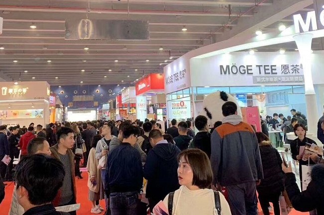 GFE2021第42屆廣州特許連鎖加盟展-連鎖加盟展(www.zgxdjyzbzz.cn)