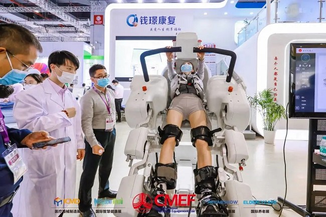 中國國際養老福祉及護理用品展覽會CECN(www.zgxdjyzbzz.cn)
