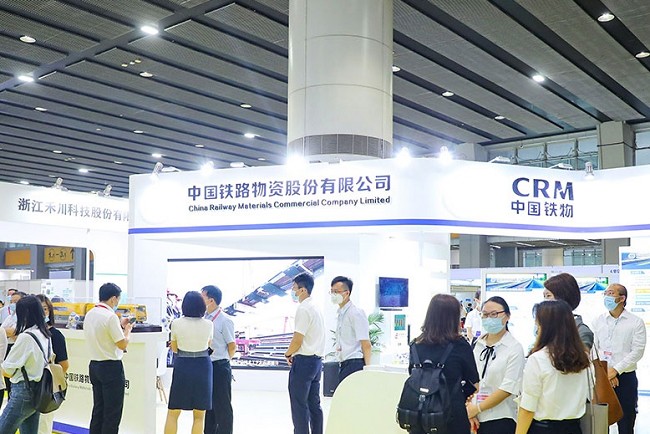 廣州國際軌道交通展覽會iMetro(www.zgxdjyzbzz.cn)