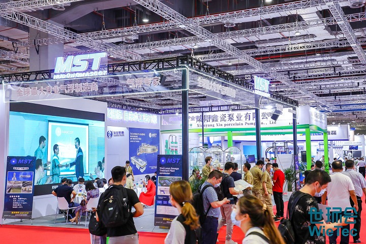 上海國際環保展覽會ECOTECH(www.zgxdjyzbzz.cn)