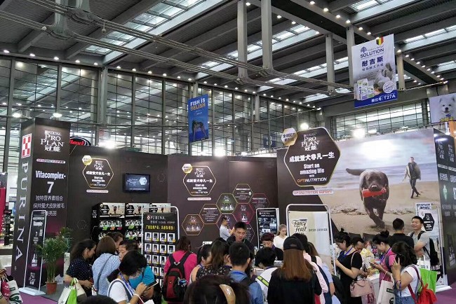 中國（廣州）國際寵物健康展覽會AHC(www.zgxdjyzbzz.cn)